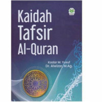 Kaidah Tafsir Al-Quran